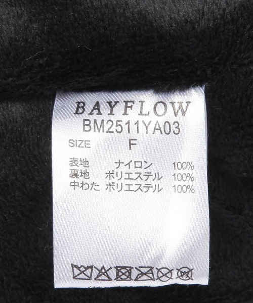 BAYFLOW(ベイフロー)の「リップナイロン差し込みマフラー(ストール/ショール・メンズ・グレー/ブラウン/ブラック・FREE)」の7枚目の写真