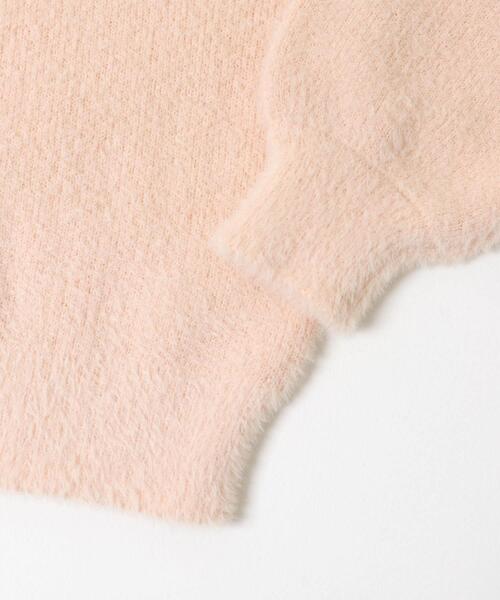 URBAN RESEARCH Sonny Label（アーバンリサーチサニーレーベル）の「ミニフェザーWフェイスニットプルオーバー（ニット/セーター・レディース・ミント/ライトピンク/ライトグレー・FREE）」の9枚目の写真