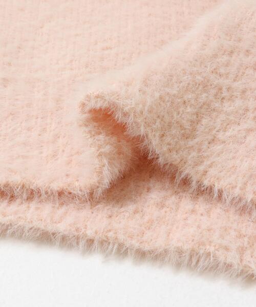 URBAN RESEARCH Sonny Label（アーバンリサーチサニーレーベル）の「ミニフェザーWフェイスニットプルオーバー（ニット/セーター・レディース・ミント/ライトピンク/ライトグレー・FREE）」の7枚目の写真