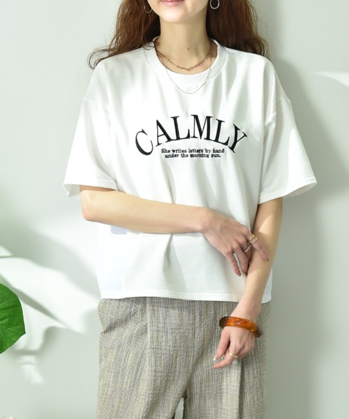 INTERPLANET(インタープラネット)の「ミニ裏毛異素材切替プルオーバー(Tシャツ/カットソー・レディース・ネイビー/ベージュ/オフホワイト・FREE)」の8枚目の写真