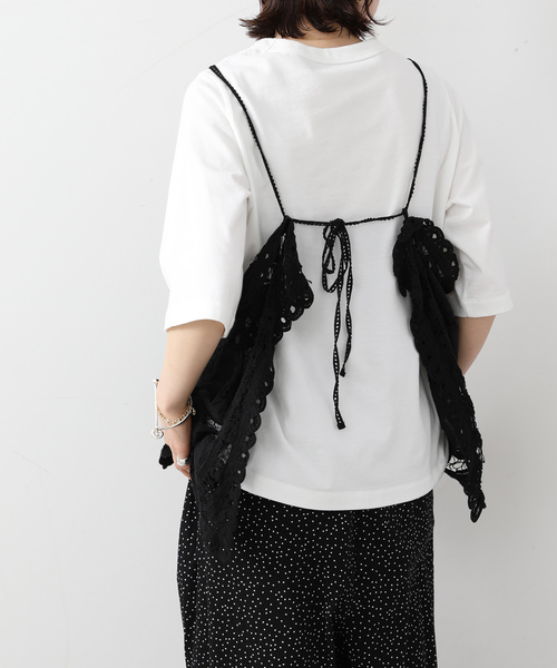 JOURNAL STANDARD LUXE（ジャーナルスタンダード ラックス）の「《追加