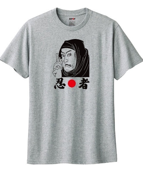 NIPOP(ニポップ)の「NIPOP(ニポップ) 半袖Tシャツ 忍者 ロゴ イラスト プリント インバウンド お土産 5.6オンス トップス カットソー レディース(Tシャツ/カットソー・レディース・ホワイト/ブラック/ヘザーグレー・L/M)」の3枚目の写真