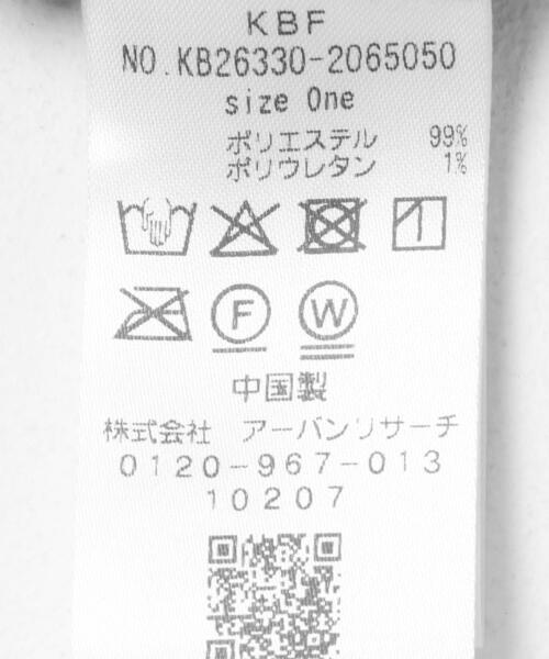 KBF(ケイビーエフ)の「ボリュームティアードミニワンピース(チュニック・レディース・ブルー系その他/グレー系その他・ONE)」の21枚目の写真