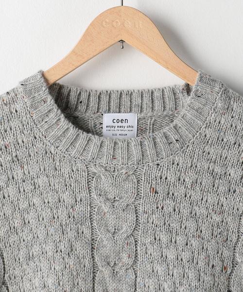 coen（コーエン）の「ケーブルネップクルーネックビッグニット(ブラック⇒WEB限定カラー)（ニット/セーター・メンズ・ネイビー/グレー/ブラック・SMALL/LARGE/X-LARGE/MEDIUM）」の5枚目の写真