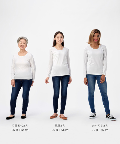 ZOZO（ゾゾ）の「長袖ストレッチUネックTシャツ（パターンオーダー）／ホワイト[WOMEN]（Tシャツ/カットソー・レディース・ホワイト・マルチサイズ）」の8枚目の写真