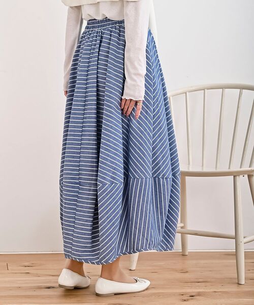 rps（アールピーエス）の「コクーンスカート（スカート・レディース・ブラック/ネイビー/ブルー系その他2/グレー/ライトカーキ/ブラック系その他2/グレイッシュベージュ/ブルー・M/フリー）」の13枚目の写真