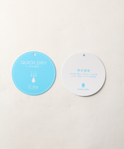 クライミングクロプトパンツ パンツ Global パンツ Work グローバルワーク のファッション Global パンツ ジュニア