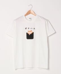 【専門学生対象 2020 Tシャツデザインコンテスト】若い才能を発掘出来る大人気コンテスト！ 受賞作品Ｔシャツ ユニセックスサイジング 半袖Tシャツ カットソー