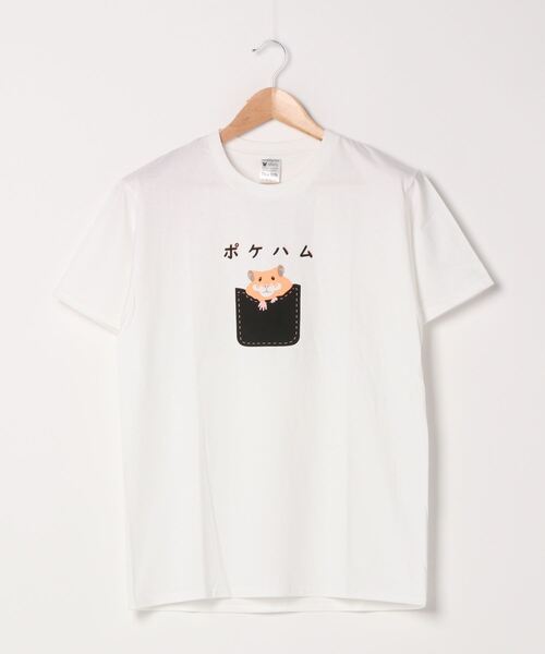 LB/S (エルビーエス)の「【専門学生対象 2020 Tシャツデザインコンテスト】若い才能を発掘出来る大人気コンテスト! 受賞作品Tシャツ ユニセックスサイジング 半袖Tシャツ カットソー(Tシャツ/カットソー・メンズ・その他9/その他11/その他13/その他14/その他15/その他22/その他1/その他4/その他5/その他7/その他8/その他24/その他20/その他18/その他23/その他25・LARGE/SMALL/X-LARGE/MEDIUM)」の7枚目の写真