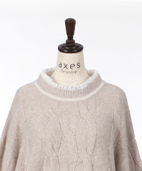axes femme（アクシーズファム）の「レイヤード風ニットプル（ニット/セーター・レディース・ベージュ/グレー/ブルー・MEDIUM）」の17枚目の写真