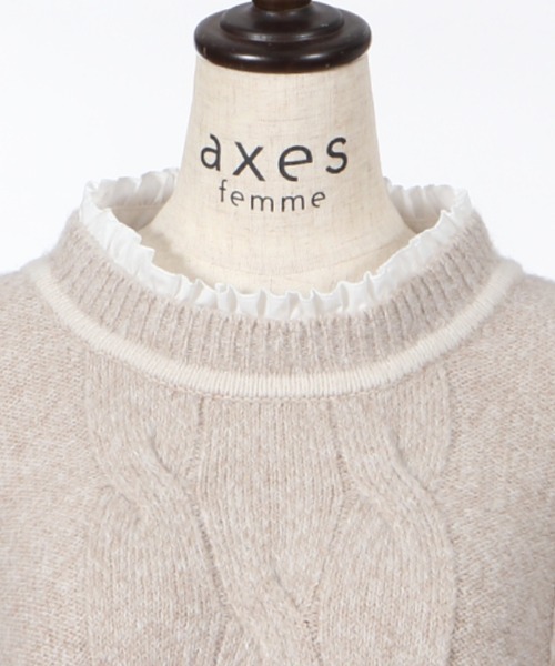 axes femme（アクシーズファム）の「レイヤード風ニットプル（ニット/セーター・レディース・ベージュ/グレー/ブルー・MEDIUM）」の20枚目の写真