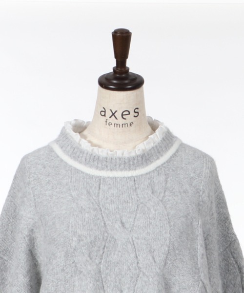 axes femme（アクシーズファム）の「レイヤード風ニットプル（ニット/セーター・レディース・ベージュ/グレー/ブルー・MEDIUM）」の6枚目の写真