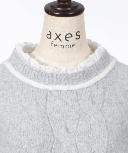 axes femme（アクシーズファム）の「レイヤード風ニットプル（ニット/セーター・レディース・ベージュ/グレー/ブルー・MEDIUM）」の8枚目の写真