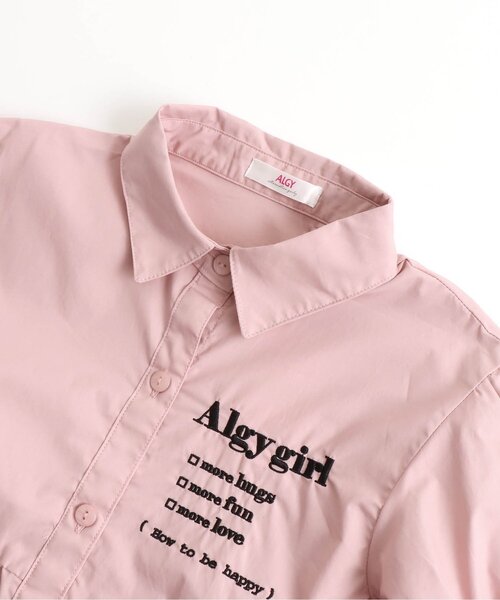 algy（アルジー）の「アキcコラボティアードシャツワンピ（ワンピース・キッズ・チェック/ピンク/オフホワイト・MEDIUM/XX-SMALL/SMALL/X-SMALL）」の13枚目の写真