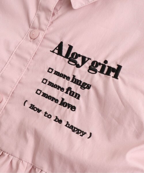 algy（アルジー）の「アキcコラボティアードシャツワンピ（ワンピース・キッズ・チェック/ピンク/オフホワイト・MEDIUM/XX-SMALL/SMALL/X-SMALL）」の12枚目の写真