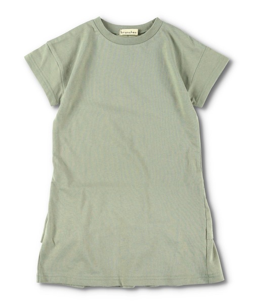 BRANSHES（ブランシェス）の「【WEB限定】後ろ2段フリル半袖ワンピース（ワンピース・キッズ・ライトグリーン/チャコールグレー/ピンク/ラベンダー・130cm/100cm/150cm/140cm/120cm/110cm）」の20枚目の写真