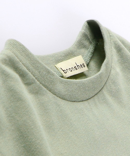 BRANSHES（ブランシェス）の「【WEB限定】後ろ2段フリル半袖ワンピース（ワンピース・キッズ・ライトグリーン/チャコールグレー/ピンク/ラベンダー・130cm/100cm/150cm/140cm/120cm/110cm）」の21枚目の写真