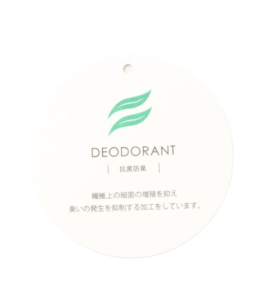 studio CLIP(スタディオクリップ)の「洗える和紙リネンベレー帽(ハンチング/ベレー帽・レディース・ブラック/ベージュ/グリーン/グレー・FREE)」の10枚目の写真