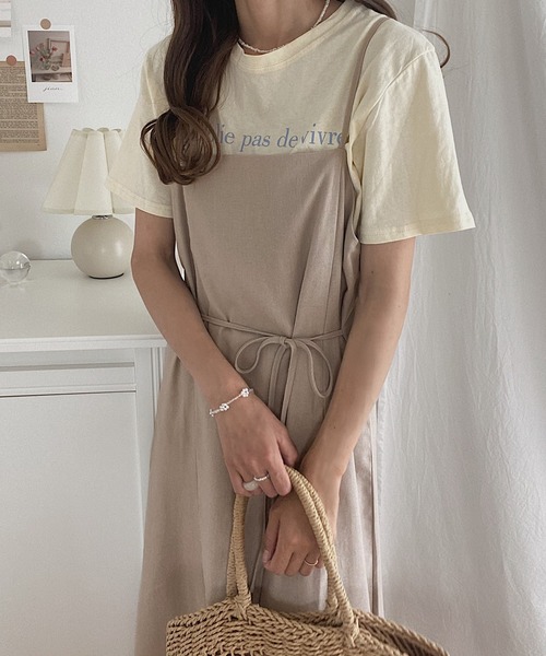 JUNOAH（ジュノア）の「麻混ロングスカートサロペット