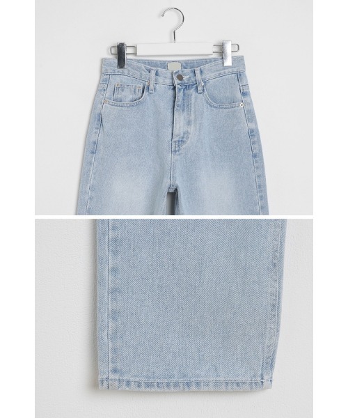 SONA（ソナ）の「SONYUNARA ロングワイドデニムジーンズ（デニムパンツ・レディース・ライトブルー・SMALL/MEDIUM）」の7枚目の写真