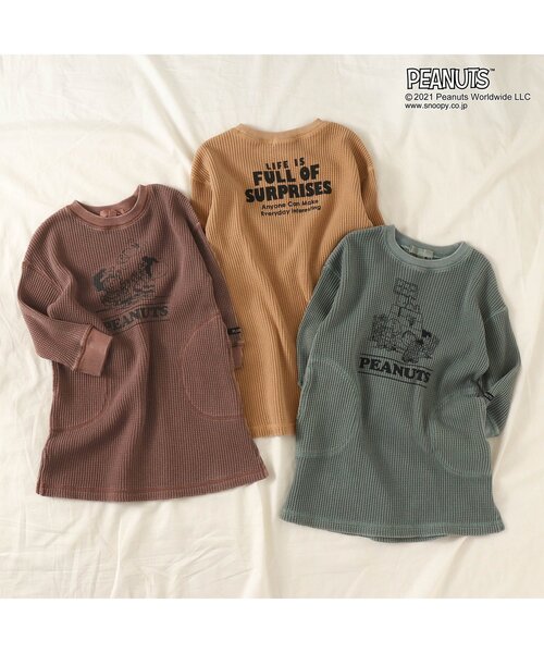 F.O.KIDS(エフオーキッズ)の「PEANUTSコラボワンピース(ワンピース・キッズ・ベージュ/ブラウン/サックスブルー・120/130/80/100/95/90/110/140)」の10枚目の写真