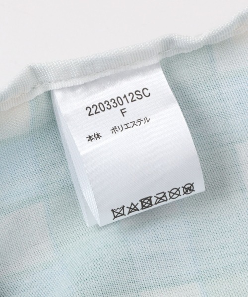 studio CLIP（スタディオクリップ）の「お出掛け柄巾着バッグ（トートバッグ・レディース・ネイビー/グレー/サックスブルー/その他1/アイボリー/レッド/グリーン/オレンジ・FREE）」の18枚目の写真