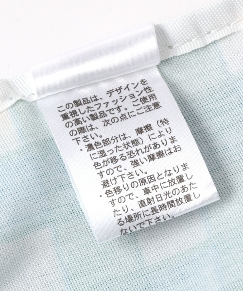 studio CLIP（スタディオクリップ）の「お出掛け柄巾着バッグ（トートバッグ・レディース・ネイビー/グレー/サックスブルー/その他1/アイボリー/レッド/グリーン/オレンジ・FREE）」の19枚目の写真