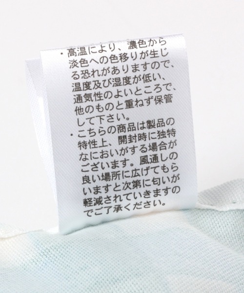 studio CLIP（スタディオクリップ）の「お出掛け柄巾着バッグ（トートバッグ・レディース・ネイビー/グレー/サックスブルー/その他1/アイボリー/レッド/グリーン/オレンジ・FREE）」の20枚目の写真