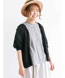 Samansa Mos2 | 透かしセーラーカラーカーディガン(カーディガン/ボレロ)