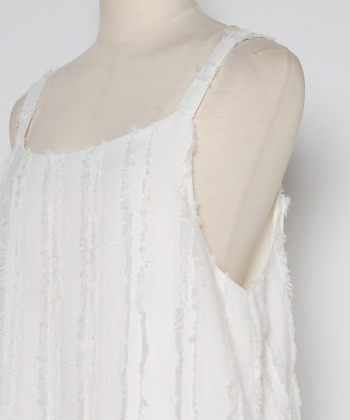 Bonjour Sagan（ボンジュールサガン）の「フリンジストライプキャミワンピース（ワンピース・レディース・オフホワイト・FREE）」の4枚目の写真