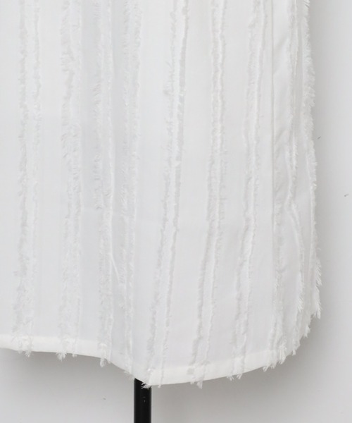 Bonjour Sagan（ボンジュールサガン）の「フリンジストライプキャミワンピース（ワンピース・レディース・オフホワイト・FREE）」の6枚目の写真