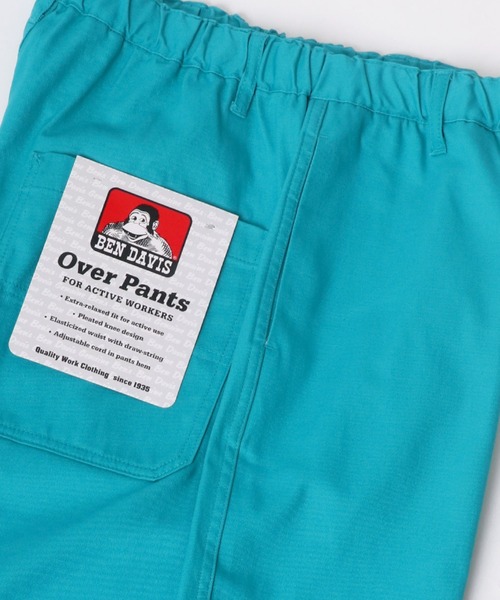 BEN DAVIS（ベンデイビス）の「BEN DAVIS/ベンデイビス SNOW WORKERS PANTS/ワイドシルエット スノーカモパンツ/バギーパンツ/ワークパンツ（カーゴパンツ・メンズ・ホワイト/ブラック/レッド/カーキ/ミント/マスタード・M/L/XL）」の13枚目の写真