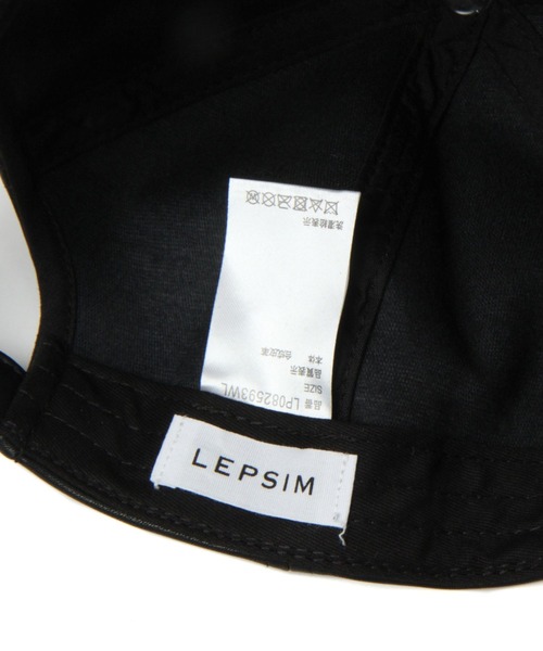 LEPSIM(レプシィム)の「アソートキャップ 344216(キャップ・レディース・ブラック/ベージュ系その他/ブラウン/グリーン・ONE SIZE)」の14枚目の写真