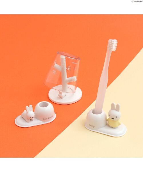 BREEZE（ブリーズ）の「ミニうがいコップ＆スタンドBrunaうさぎ（グラス/マグカップ/タンブラー・キッズ・マルチ・FREE）」の3枚目の写真