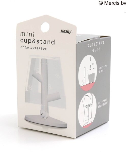 BREEZE（ブリーズ）の「ミニうがいコップ＆スタンドBrunaうさぎ（グラス/マグカップ/タンブラー・キッズ・マルチ・FREE）」の6枚目の写真