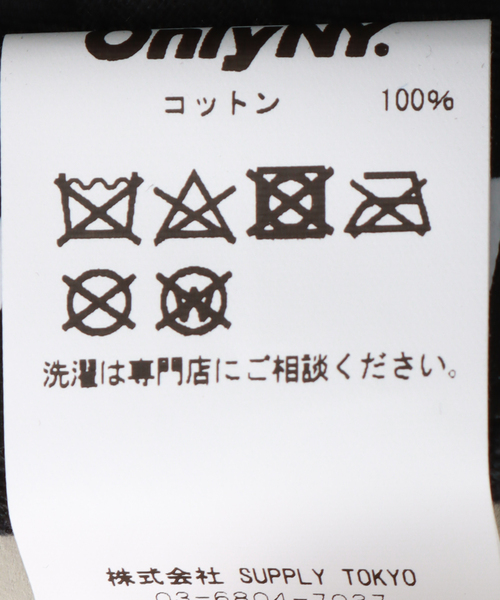ONLY NY(オンリーニューヨーク)の「【ONLY NY / オンリーニューヨーク】SURGE SNAPBACK HAT(キャップ・メンズ・ブラック/ブラウン・FREE)」の14枚目の写真