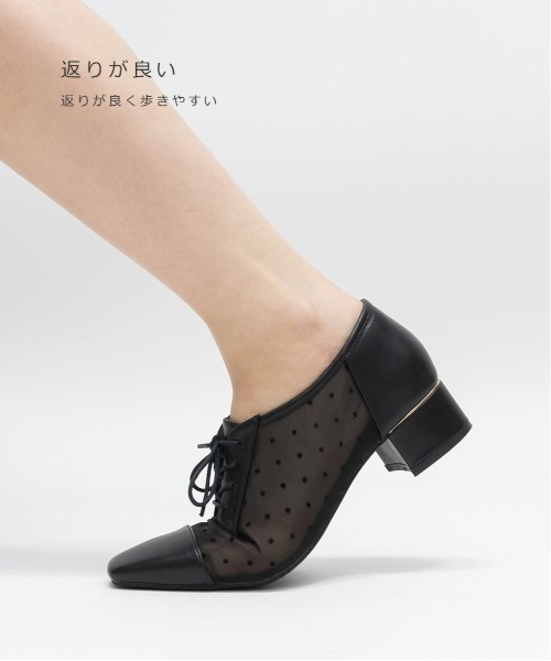 RANDA（ランダ）の「シースルーレースアップシューズ（ドレスシューズ・レディース・ブラック/アイボリー/ドット・S/M/L/LL）」の4枚目の写真