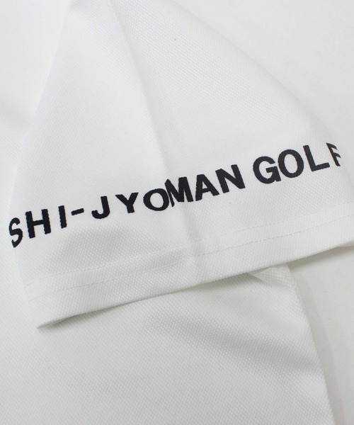 SHISKY（シスキー）の「【GOLF】ゴルフウェア　モックネックT（ゴルフグッズ・メンズ・ホワイト/チャコール/ブラック・M/L/XL）」の8枚目の写真