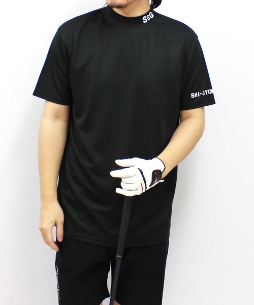 SHISKY（シスキー）の「【GOLF】ゴルフウェア　モックネックT（ゴルフグッズ・メンズ・ホワイト/チャコール/ブラック・M/L/XL）」の11枚目の写真