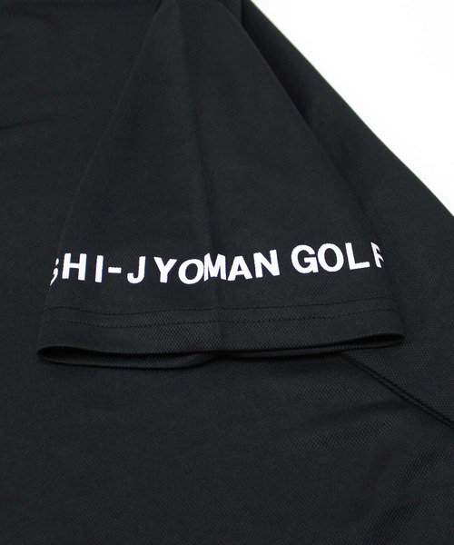 SHISKY（シスキー）の「【GOLF】ゴルフウェア　モックネックT（ゴルフグッズ・メンズ・ホワイト/チャコール/ブラック・M/L/XL）」の13枚目の写真