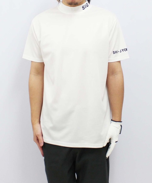 SHISKY（シスキー）の「【GOLF】ゴルフウェア　モックネックT（ゴルフグッズ・メンズ・ホワイト/チャコール/ブラック・M/L/XL）」の19枚目の写真