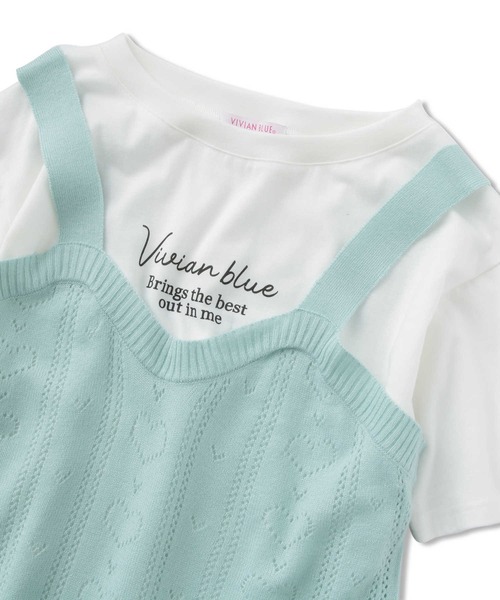 Right-on(ライトオン)の「【VIVIAN BLUE】ニットビスチェレイヤード(ベスト・キッズ・ブルー/ライム・130/150/120/140)」の14枚目の写真