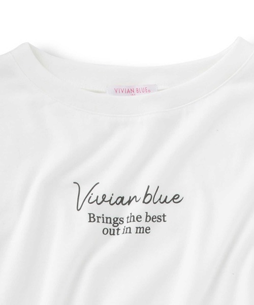 Right-on(ライトオン)の「【VIVIAN BLUE】ニットビスチェレイヤード(ベスト・キッズ・ブルー/ライム・130/150/120/140)」の13枚目の写真