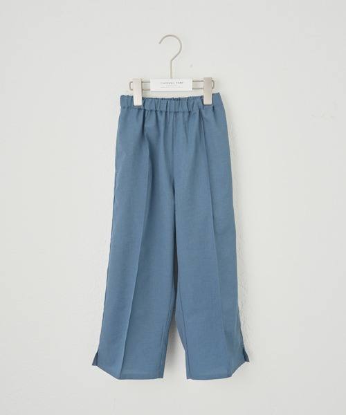CIAOPANIC TYPY(チャオパニックティピー)の「【KIDS】テックリネンセンターシームサイドスリットワイドスラックス(スラックス・キッズ・ブルー/グレイッシュベージュ・S/M/L/XL/XXL)」の13枚目の写真