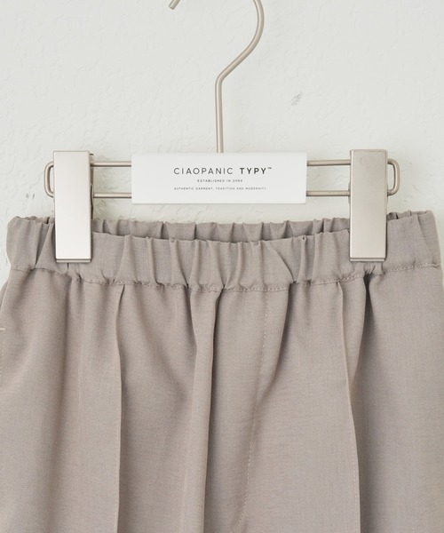 CIAOPANIC TYPY(チャオパニックティピー)の「【KIDS】テックリネンセンターシームサイドスリットワイドスラックス(スラックス・キッズ・ブルー/グレイッシュベージュ・S/M/L/XL/XXL)」の4枚目の写真