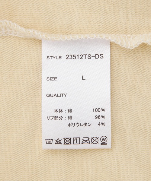 DANKE SCHON ボーンプリントデストロイノースリーブカットソー M DANKE SCHON ボーンプリントデストロイノースリーブカットソー M