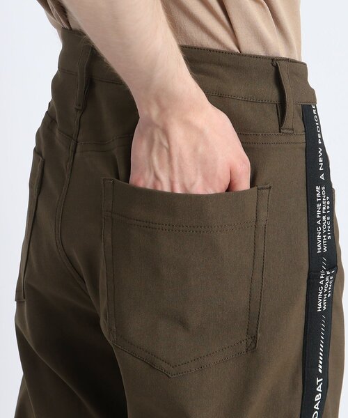 adabat(アダバット)の「【股下76cm】サイドテープデザイン ストレッチパンツ(その他パンツ・メンズ・ナチュラル/カーキ/ダークネイビー・46/48/50)」の8枚目の写真