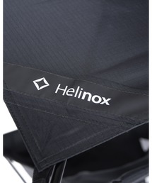 Bristol Helinox F.C.R.B. PERSONAL SHADE