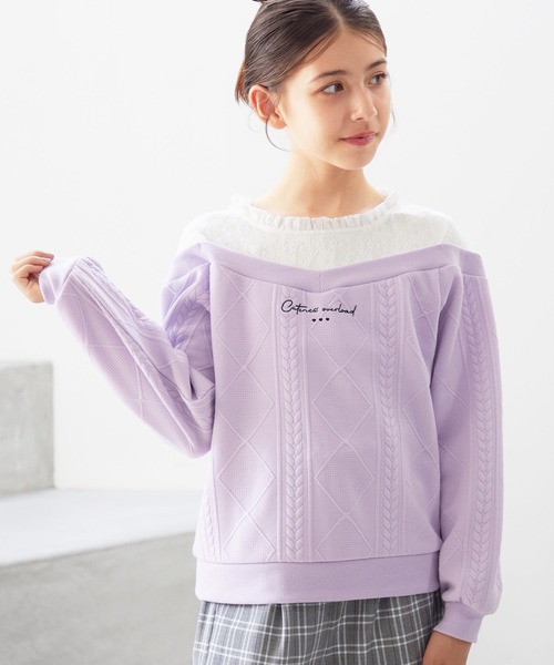 Amourire girl（アムリールガール）の「ふくれデザインオープンショルダー レース切替ニット風プルオーバー(130cm～150cm)（スウェット・キッズ・パープル/ブラック/グレー・130cm/140cm/150cm）」の16枚目の写真