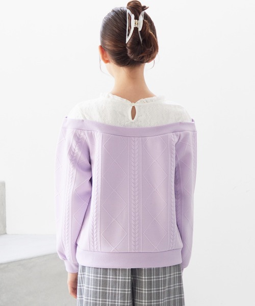 MICALLE フリル付きパープルスウェット フリーサイズ フリルレイヤードダンボールスウェット